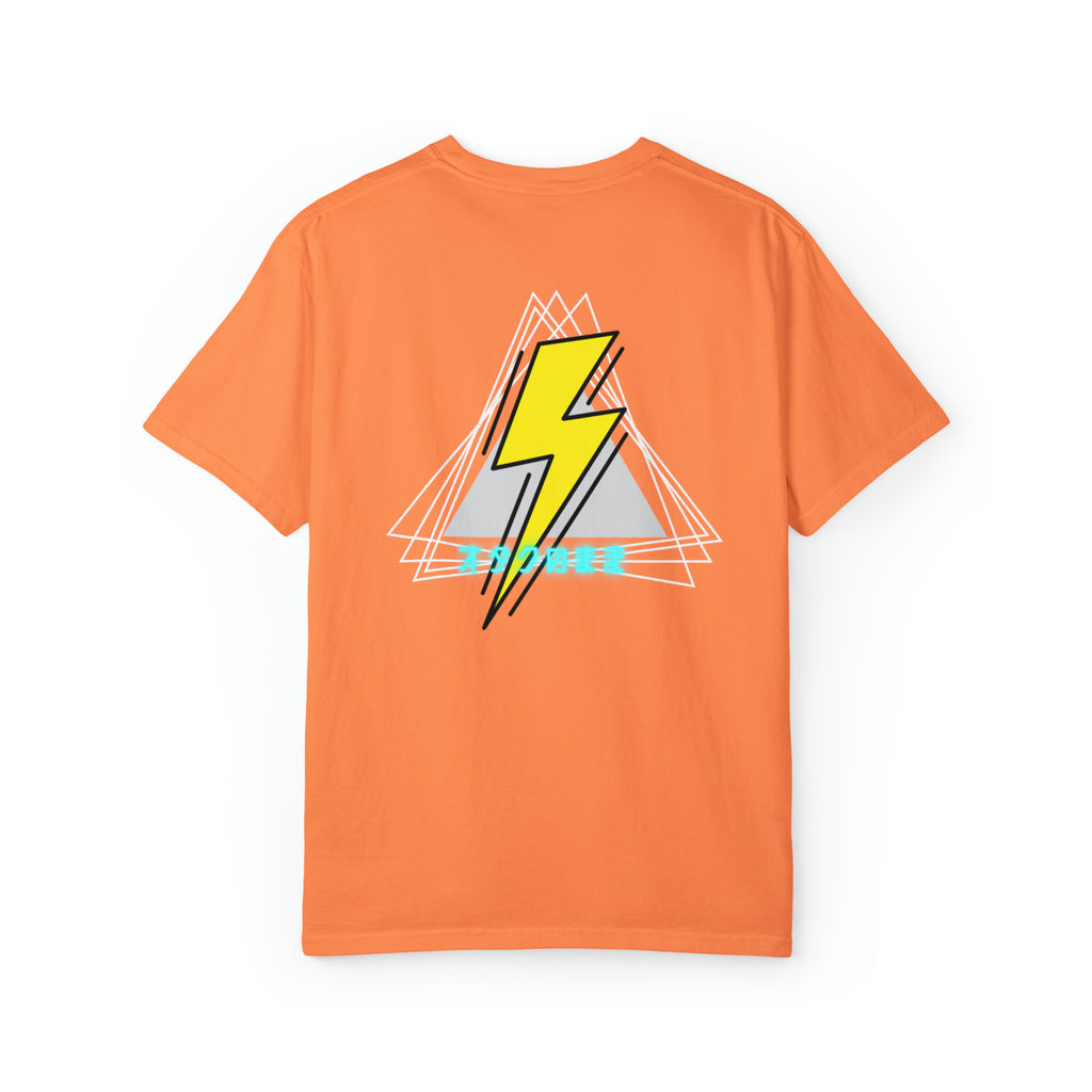 Stay Nerdy Shirt