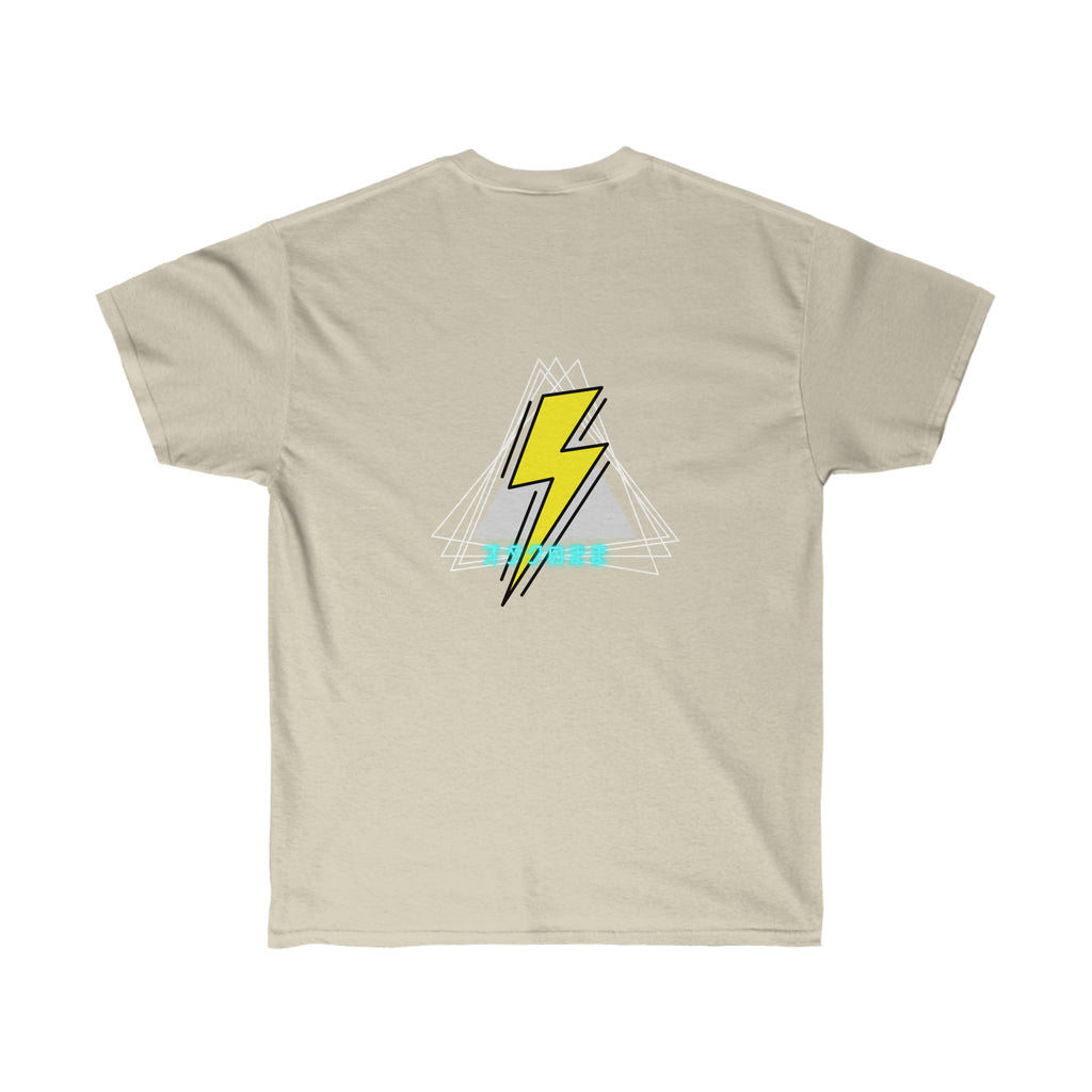 Stay Nerdy Cotton Tee