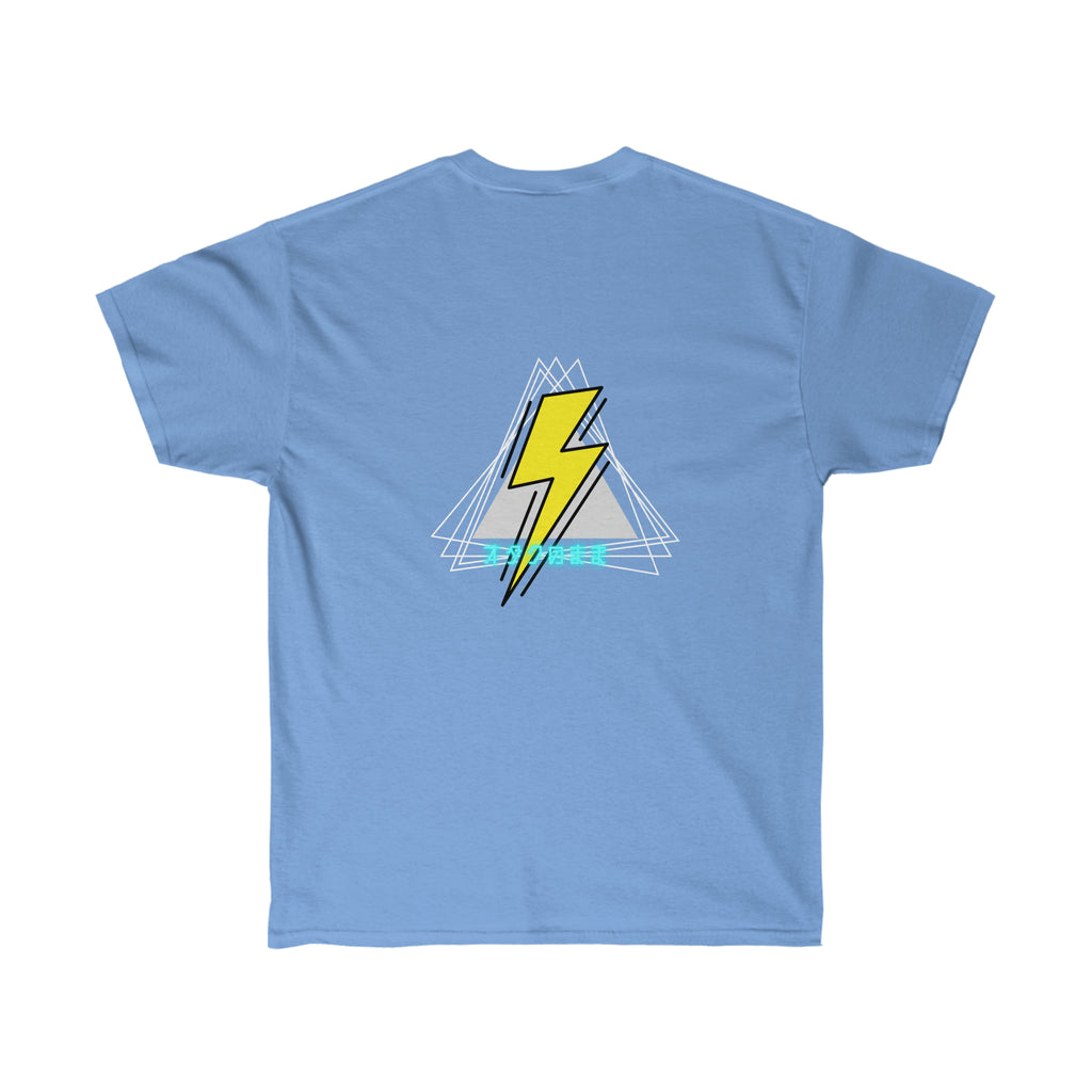 Stay Nerdy Cotton Tee