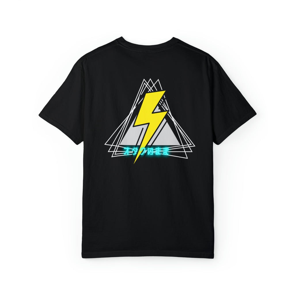 Stay Nerdy Shirt